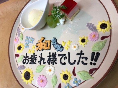 image1.jpeg