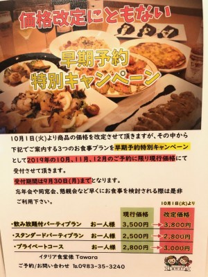 image2_2.jpeg