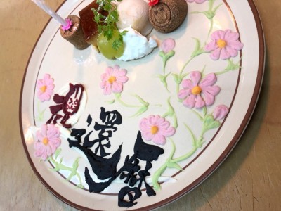 image1_3.jpeg