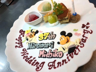 image5.jpeg