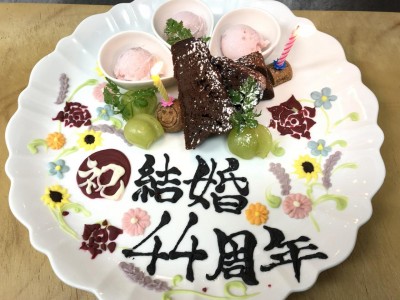 image0_3.jpeg