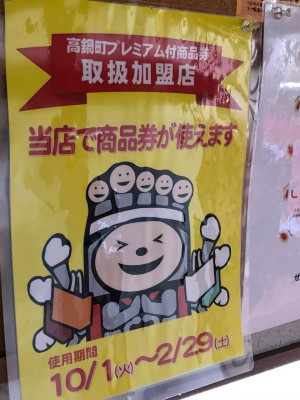 image0_5.jpeg