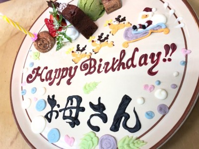 image0_2.jpeg