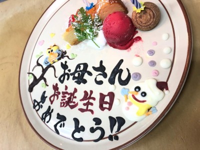 image1_3.jpeg