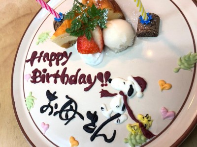 image5.jpeg