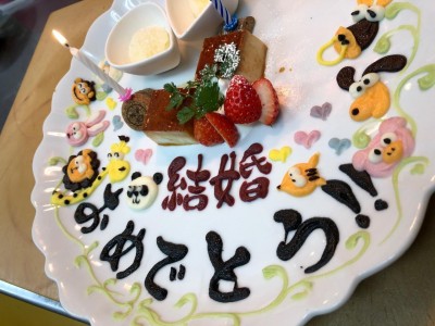 image2_2.jpeg