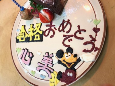 image0_2.jpeg