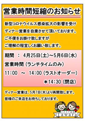 image0.jpeg