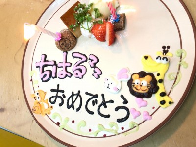 image0.jpeg