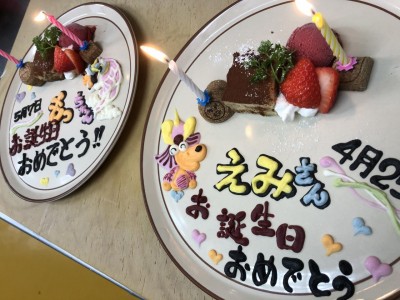 image0_3.jpeg