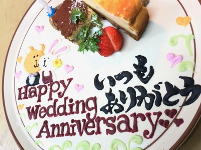 image0_5.jpeg