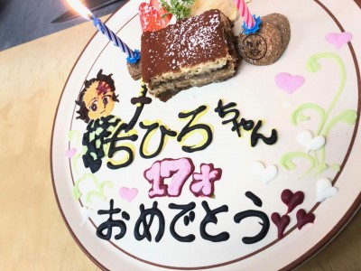 image1.jpeg