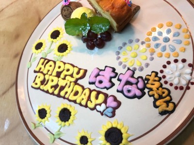 image0_4.jpeg