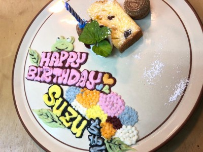 image2_2.jpeg