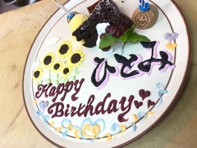 image3_2.jpeg