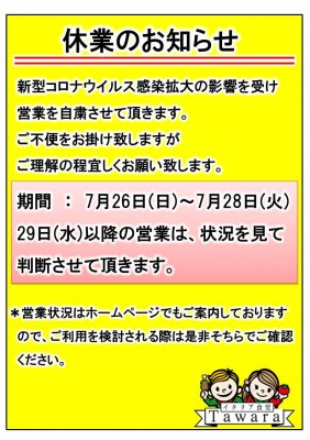 image0_3.jpeg