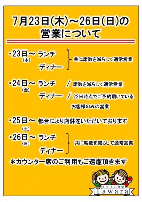 image7.jpeg