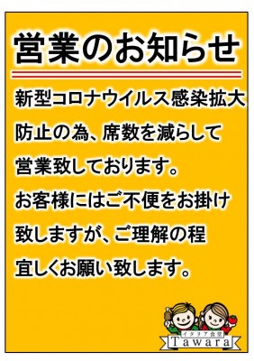 image8.jpeg
