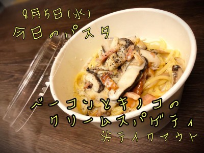 image0_2.jpeg