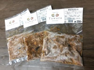 image7.jpeg