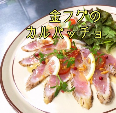 image0_4.jpeg