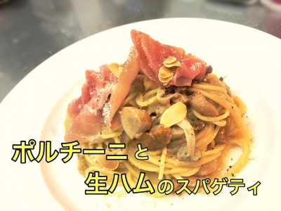 image0_6.jpeg