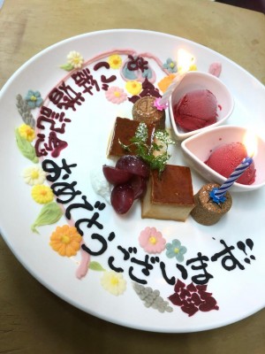 image0.jpeg