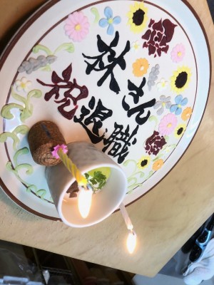 image0_3.jpeg
