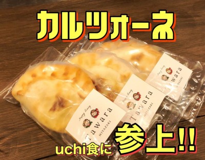 image0_7.jpeg
