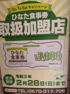 image0.jpeg
