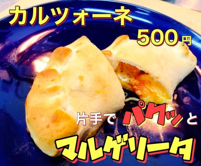 image0_2.jpeg