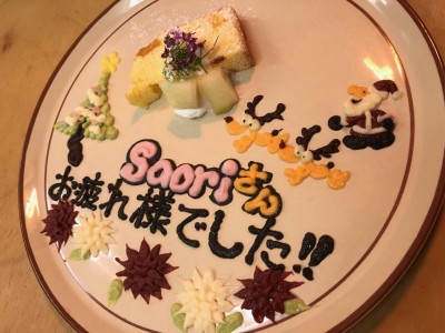 image1_2.jpeg
