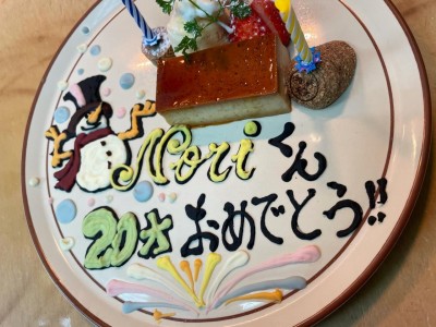 image0_7.jpeg