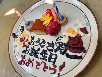 image1.jpeg
