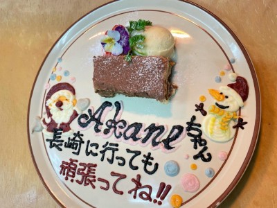 image4.jpeg