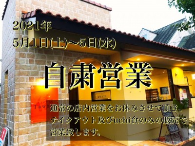 image0_3.jpeg