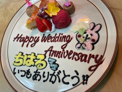 image3_2.jpeg