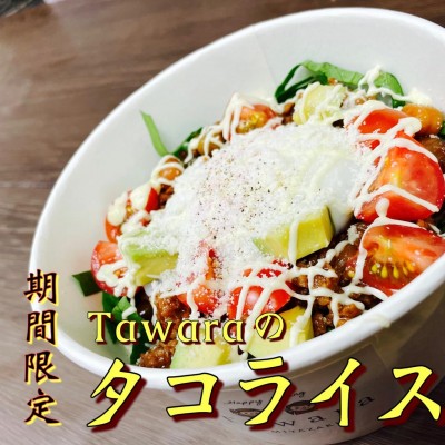 image0_2.jpeg