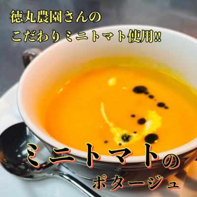 image0_3.jpeg