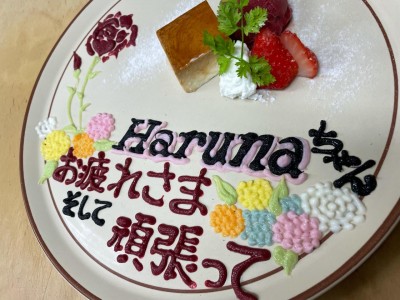 image2_2.jpeg