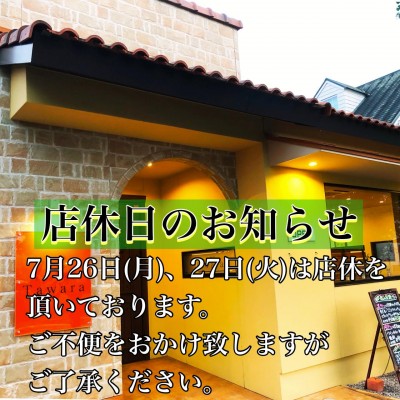 image0_13.jpeg
