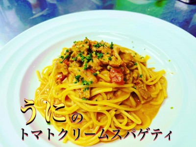 image0_3.jpeg