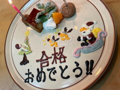 image0_10.jpeg