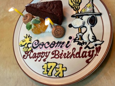 image1.jpeg