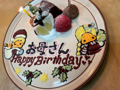 image0_2.jpeg