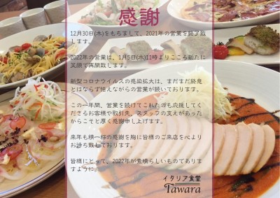 image0_6.jpeg
