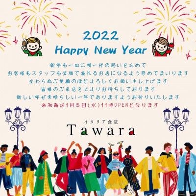 image0.jpeg