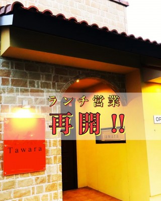 image0.jpeg