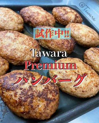 image0_2.jpeg