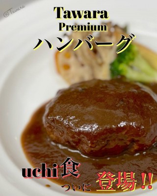 image0_4.jpeg